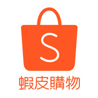 An orange shopping bag icon with a large white S in the center. Chinese characters below the bag read 蝦皮購物, representing the Shopee shopping platform and where to buy various products.